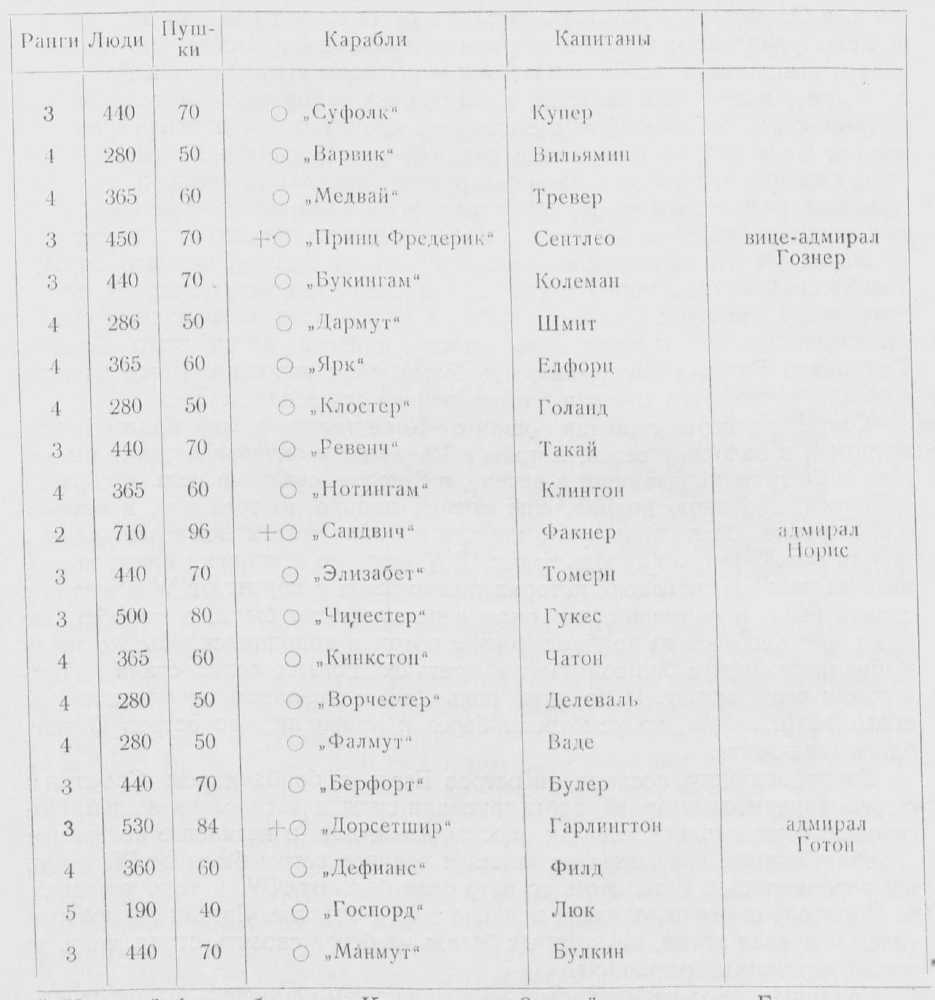 1_19.jpg (50900 Byte)