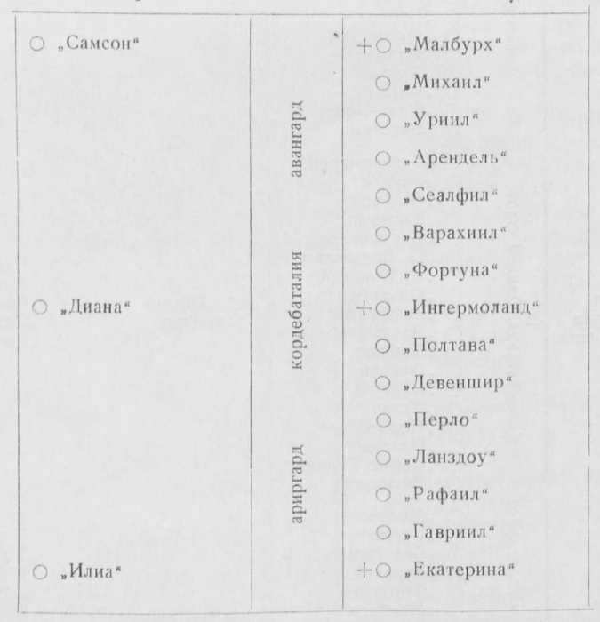 1_9.jpg (23630 Byte)