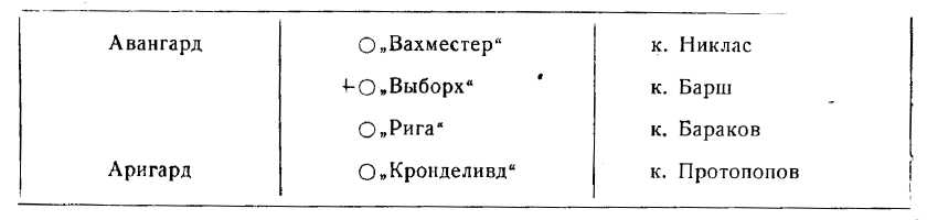 2_3.jpg (13928 Byte)