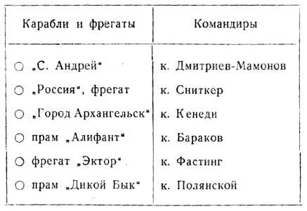 3_2.jpg (16650 Byte)