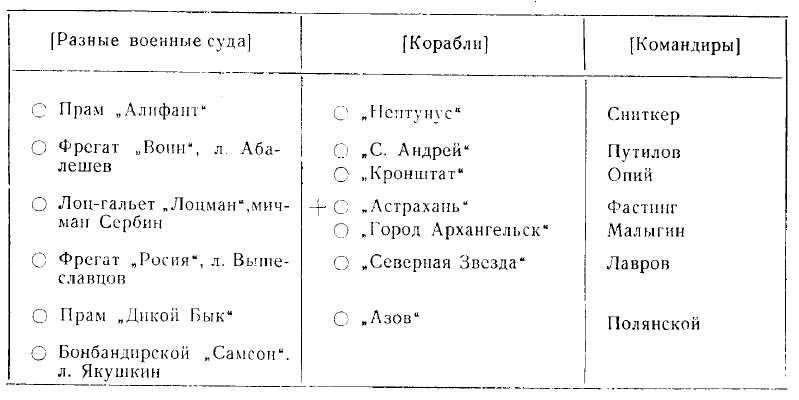 3_5.jpg (34768 Byte)