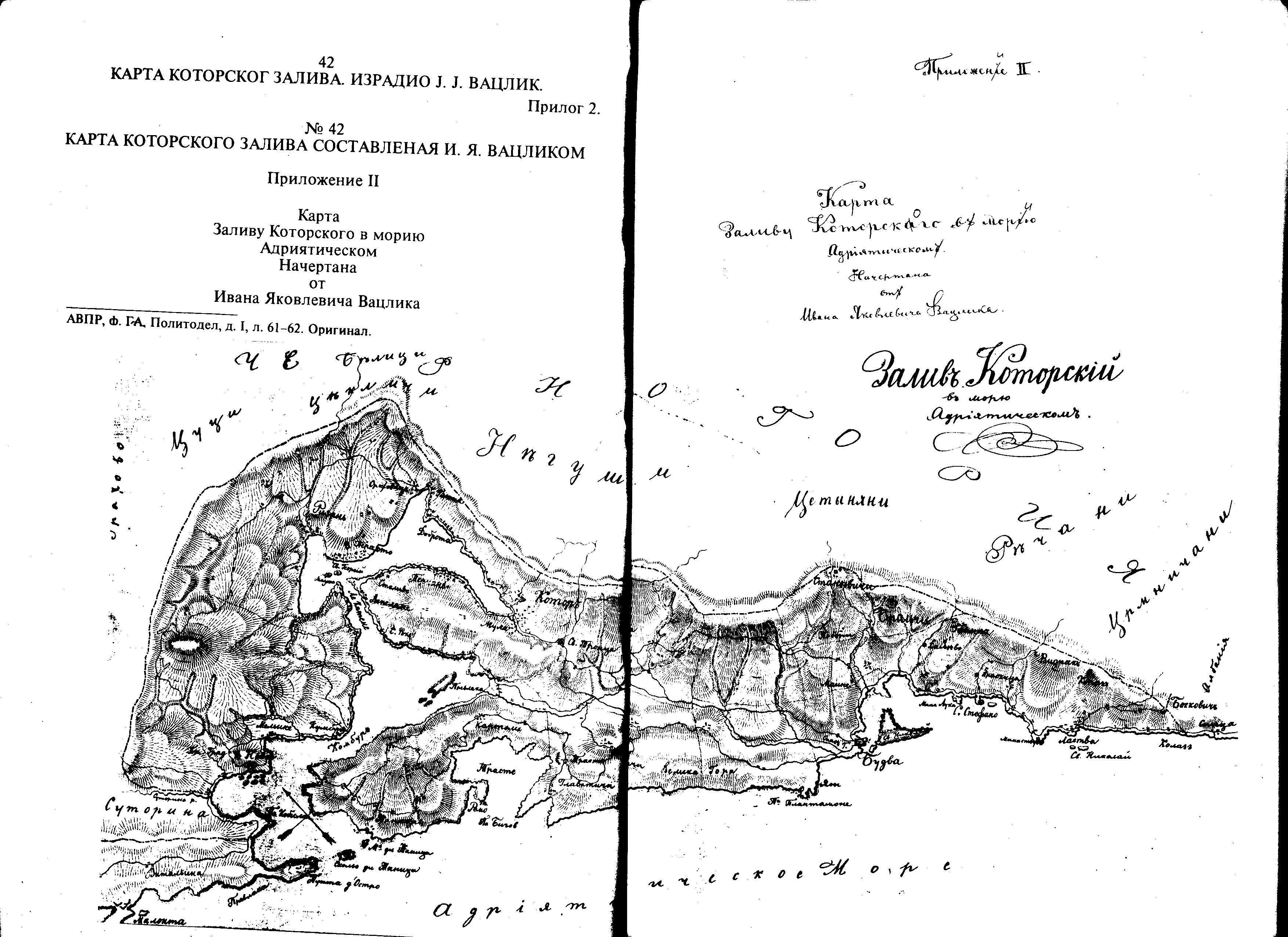 1.JPG (1019674 Byte)