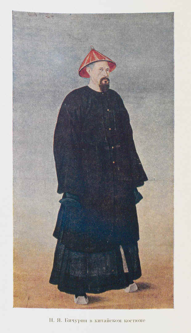 fond_1959.jpg (268699 Byte)