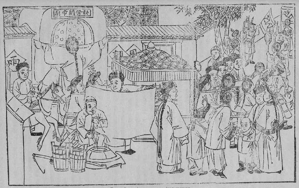 10.JPG (122375 Byte)