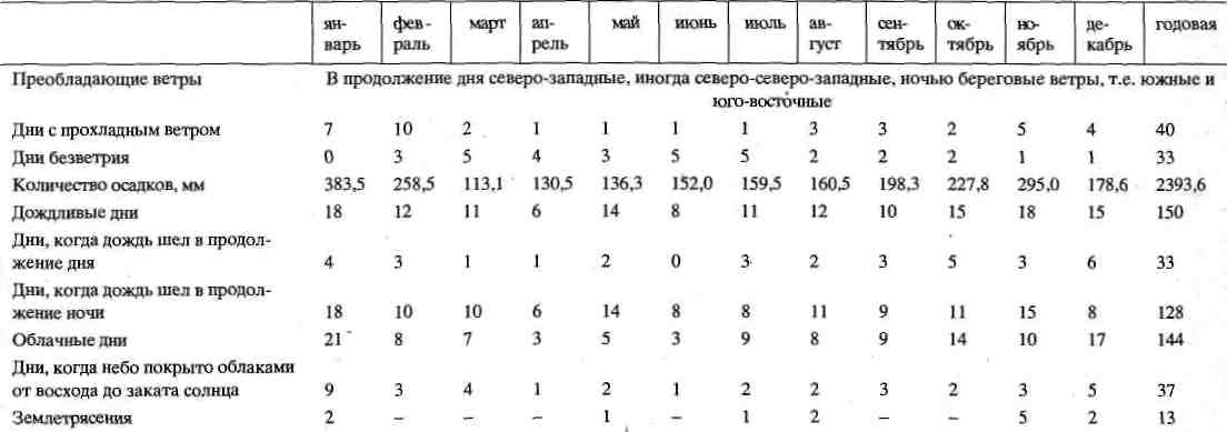 41.png (617856 Byte)