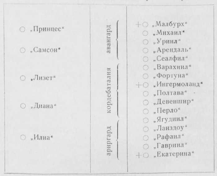 1_7.jpg (22156 Byte)