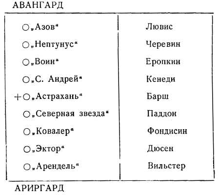 2_8.jpg (18579 Byte)