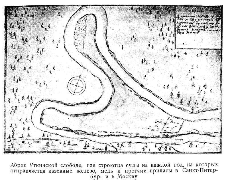 33.JPG (106009 Byte)